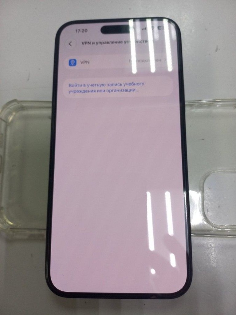 Розпродаж Apple iPhone 15 Plus 128GB Pink, продавець Техноскарб