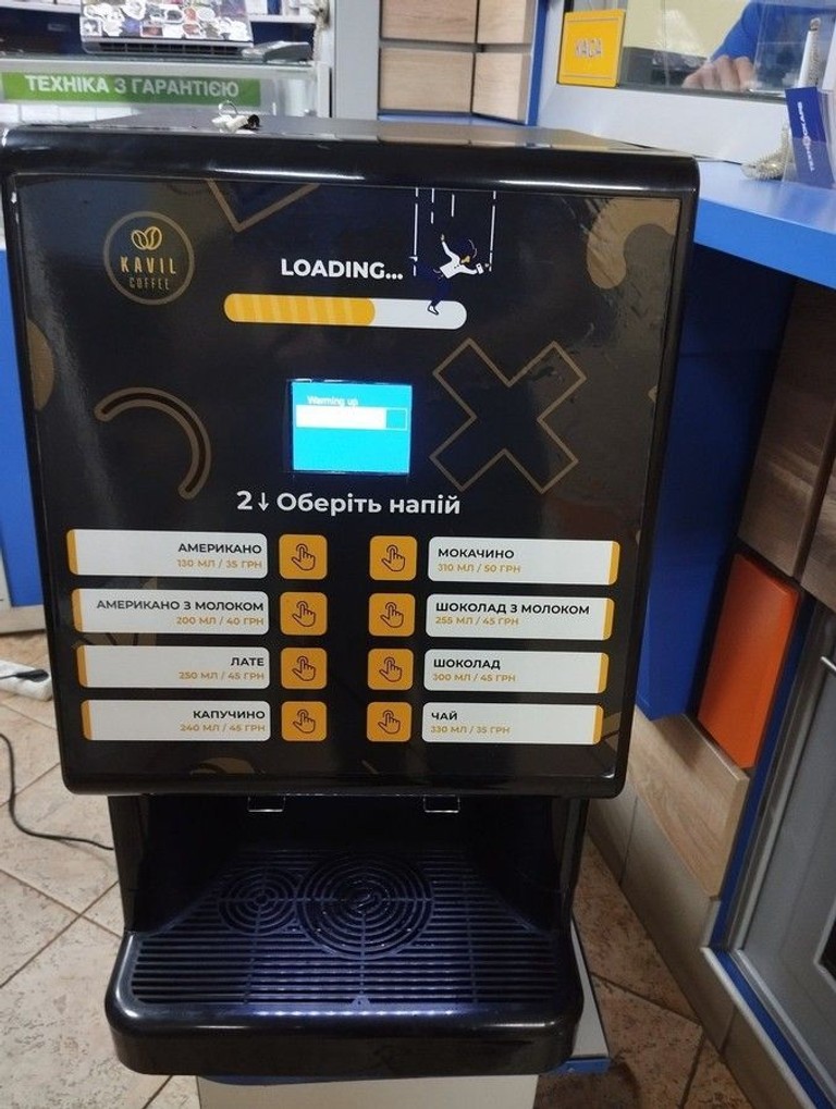 Дешево Saeco Phedra EVO Cappuccino з ломбарду