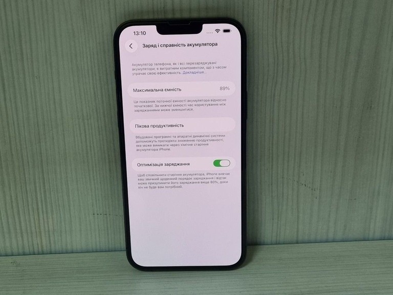 Apple iphone 13 pro max 256gb Код:01-201051525. Зображення 5