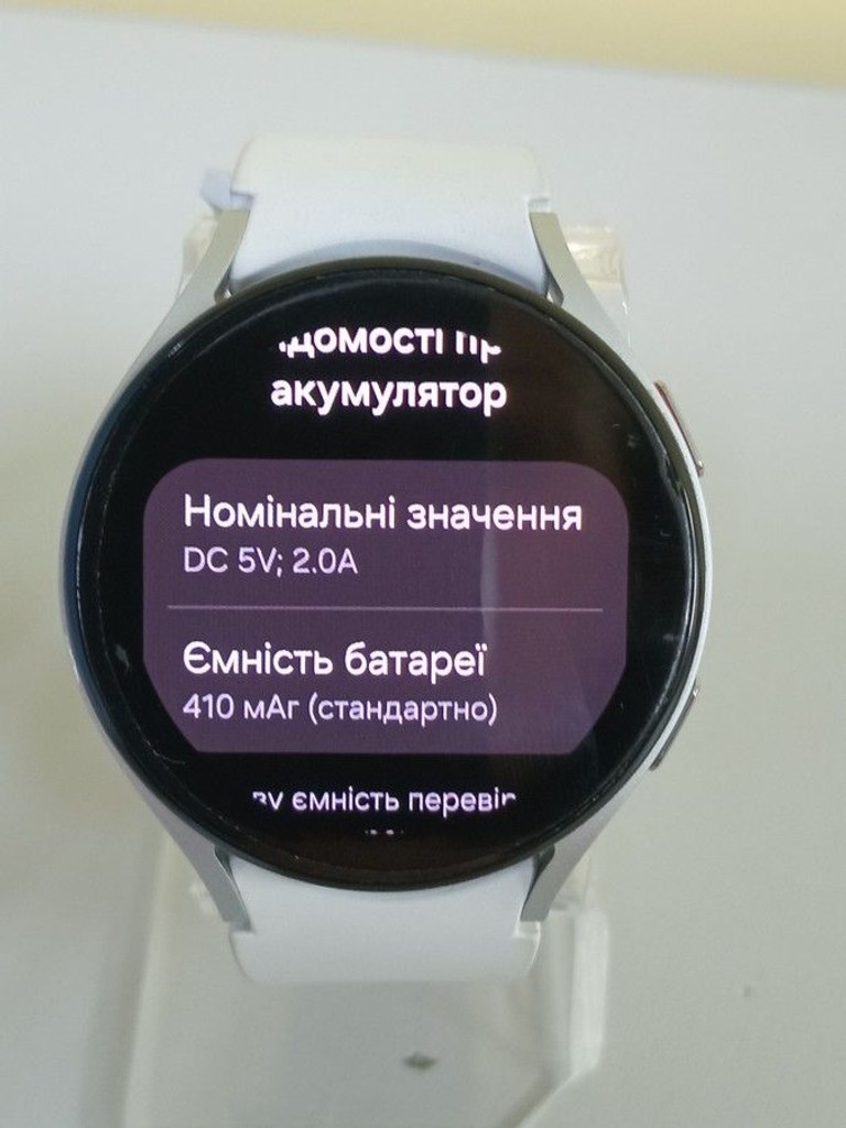 Розпродаж Samsung galaxy watch5 44mm, продавець Техноскарб