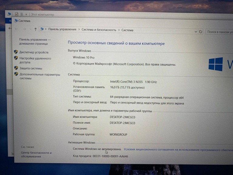 Оголошення Acer 15/core 3 n355 ddr4/16gb ddr4/hdd *відсутній/ssd 512 gb/*інтегрована Б/У