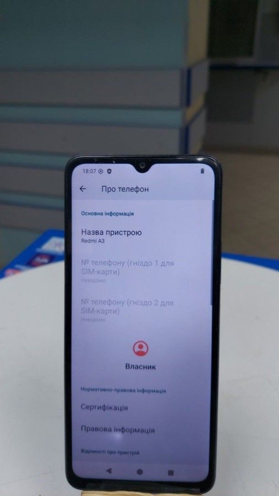 Оголошення Xiaomi redmi a3 4/128gb Б/У