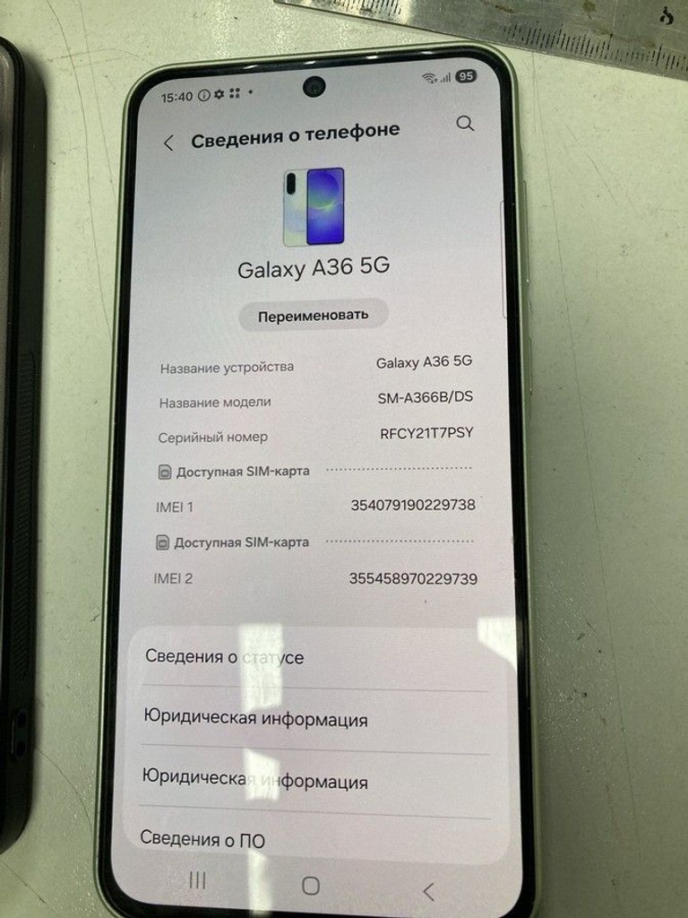 Купити Samsung galaxy a36 5g 6/128gb Б/У