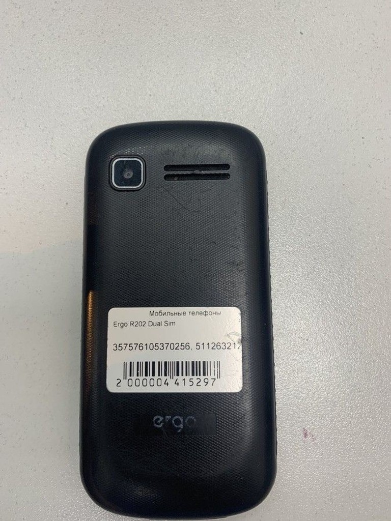 Оголошення Ergo R202 Black Б/У