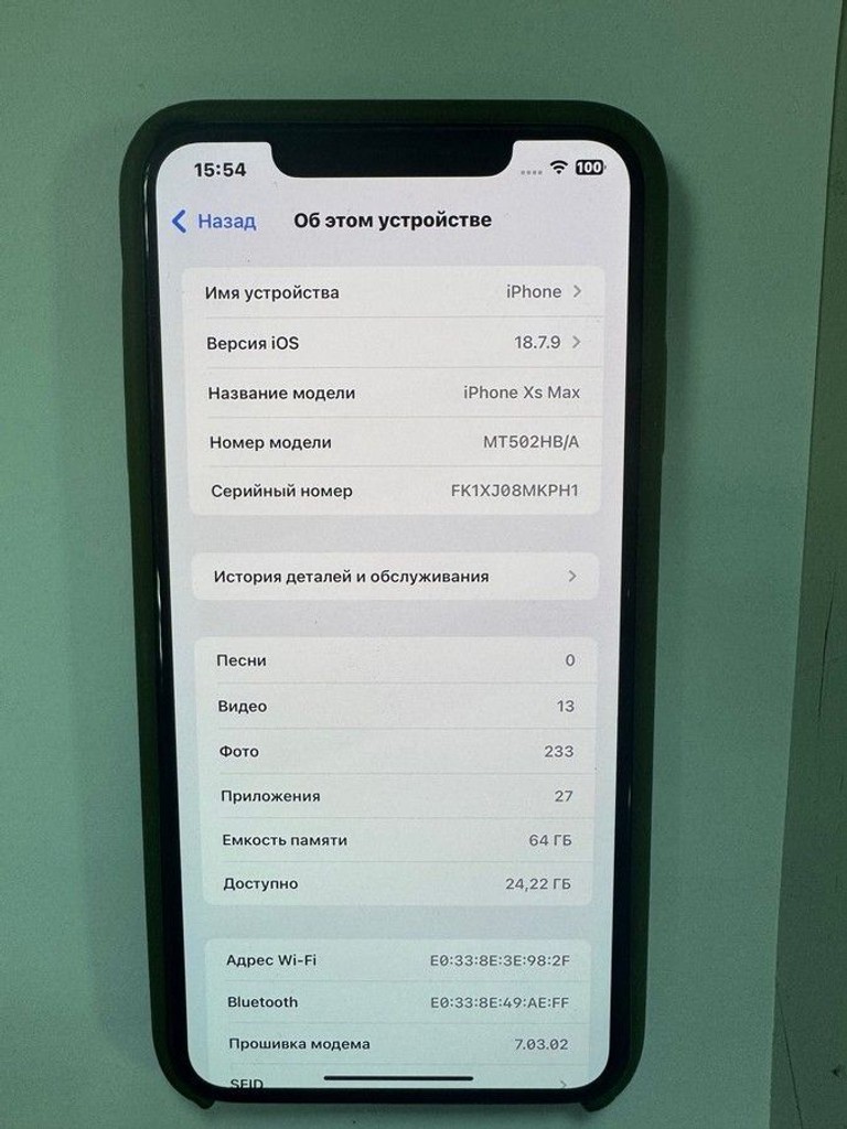 Дешево Apple iphone xs max 64gb з ломбарду