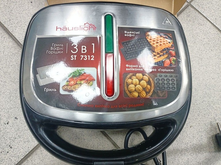 Купити Hauslich ST 7312 Б/У