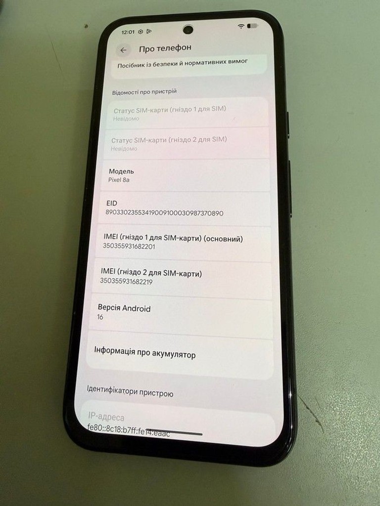 Купити Google pixel 8a 8/128gb Б/У