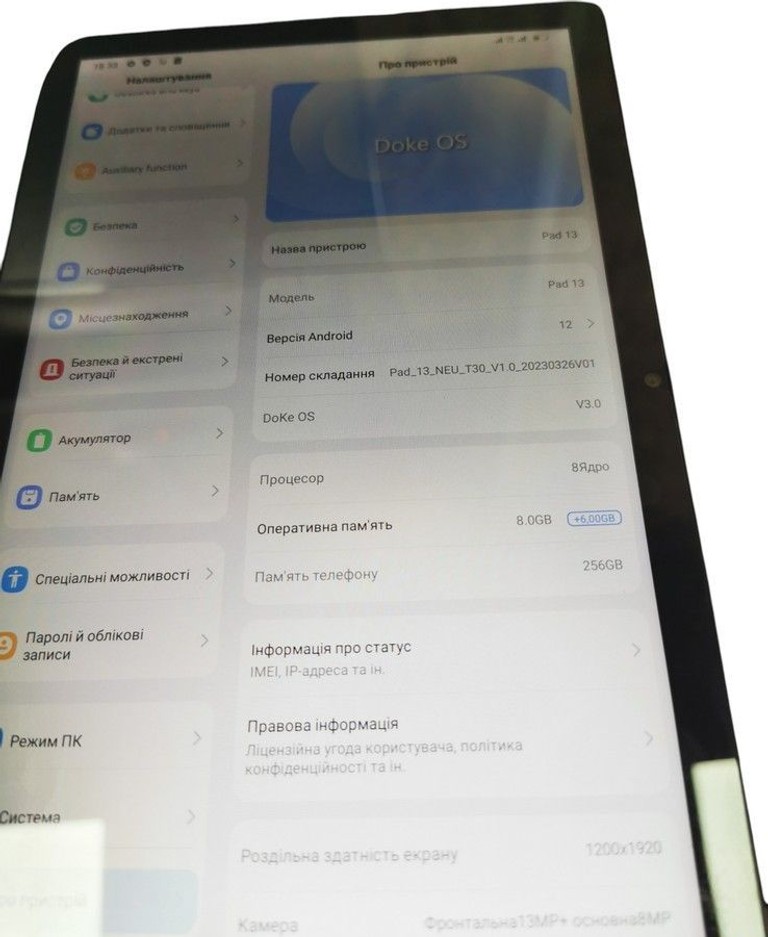 Оголошення Blackview oscal pad 13 8/256gb lte Б/У