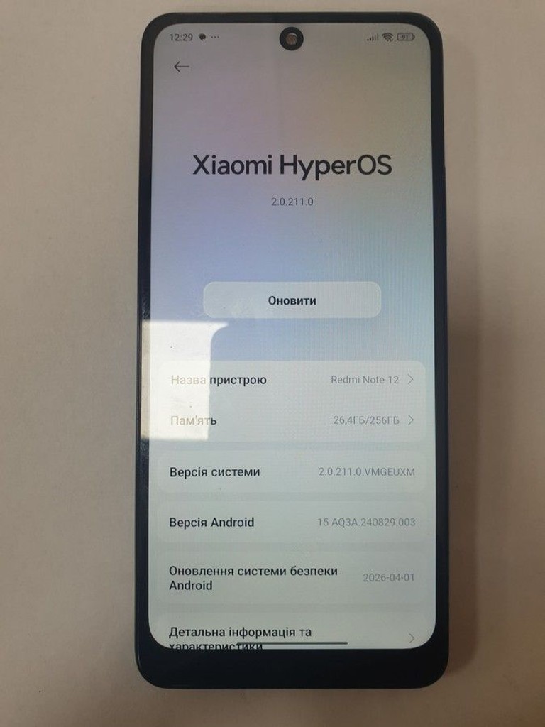 Дешиво Xiaomi redmi note 12 8/256gb с ломбарда