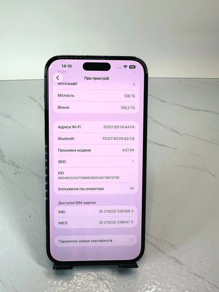Оголошення Apple iphone 14 pro max 128gb Б/У