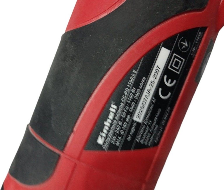 Дешево Einhell cc-po 1100/2e з ломбарду