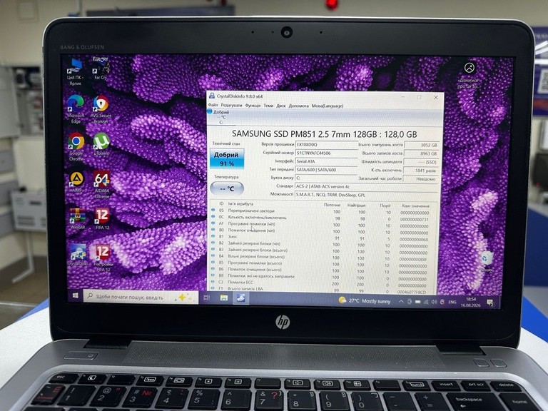 Розпродаж Hp 15/core i5 6200u ddr3/8gb ddr3/hdd *відсутній/ssd 128 gb/*інтегрована, продавець Техноскарб