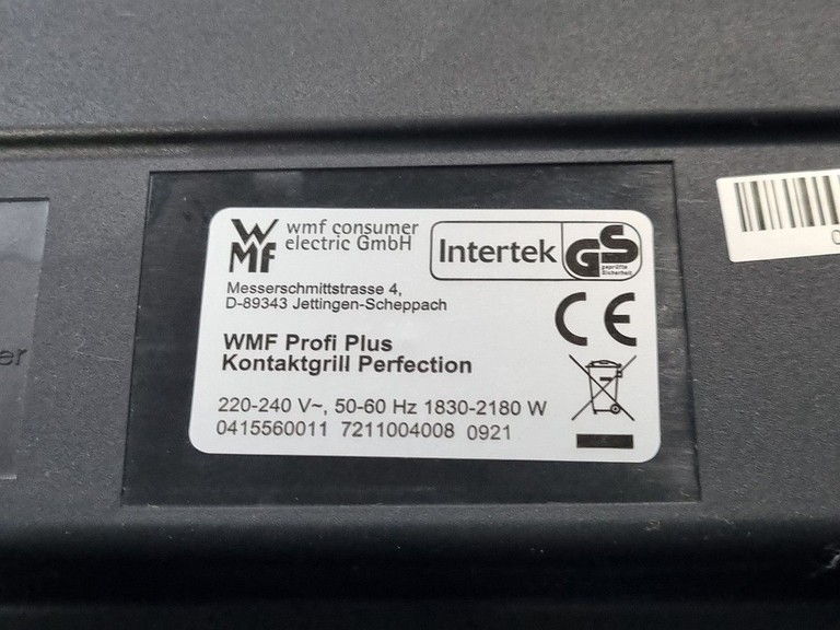 Wmf profi plus perfection 04.1556.0011 Код:01-201078708. Зображення 7