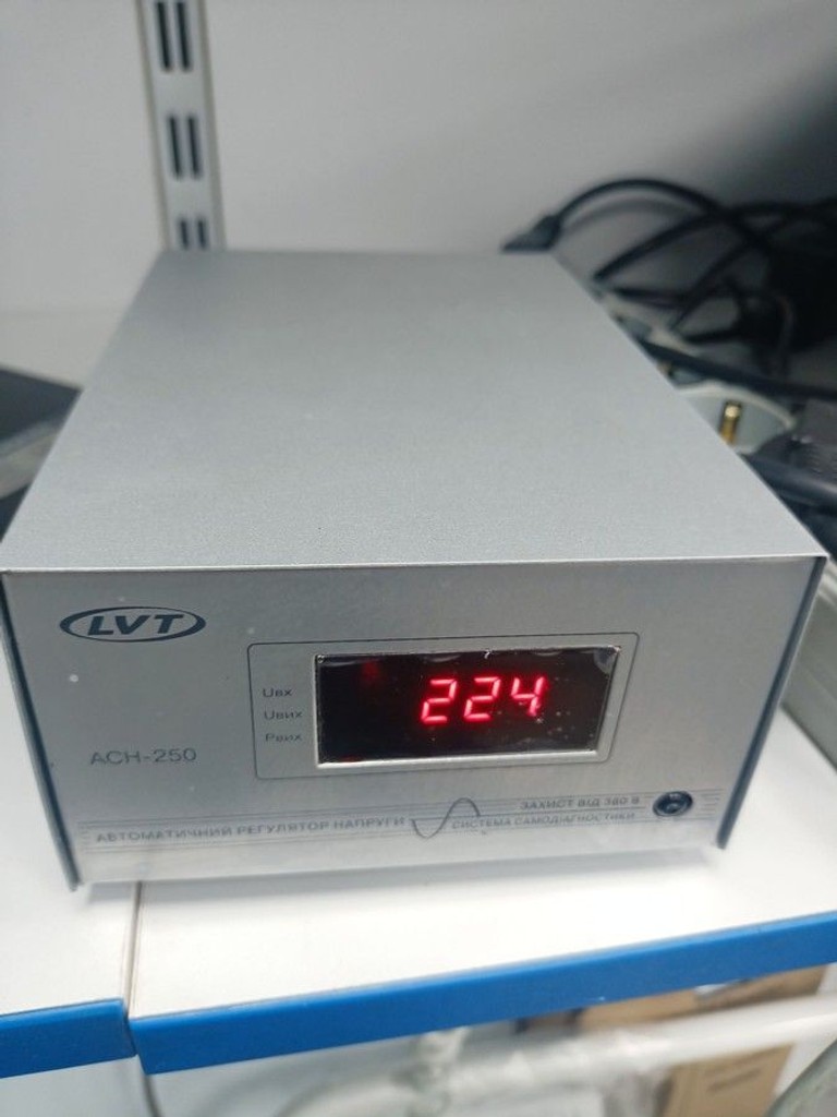 Купити Lvt ach-250 Б/У