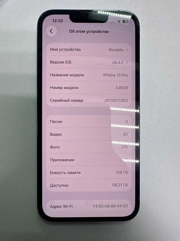 Дешево Apple iphone 13 pro 128gb з ломбарду