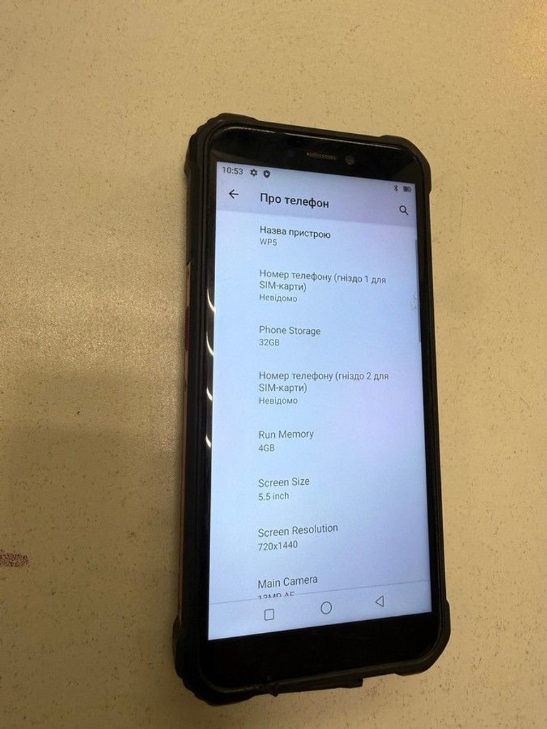 Дешиво Oukitel WP5 4/32GB Black с ломбарда