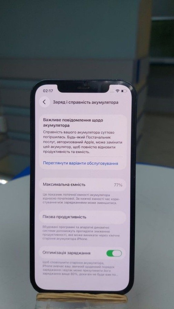 Оголошення Apple iPhone 12 64GB (PRODUCT)RED Б/У