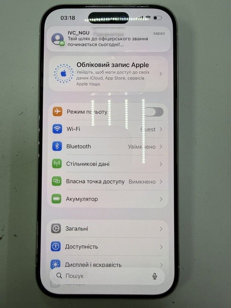 Купити Apple iphone 15 pro 256gb esim Б/У