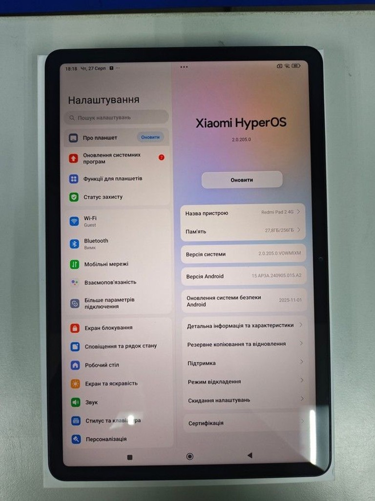 Дешево Xiaomi Redmi Pad 2 8/256GB 4G Graphite Gray (VHU5617EU) з ломбарду