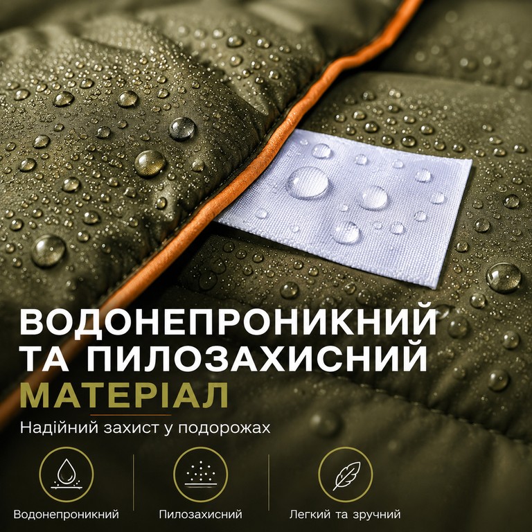 Down duvet 200x140 см для туризму та походів Код:null. Изображение 5