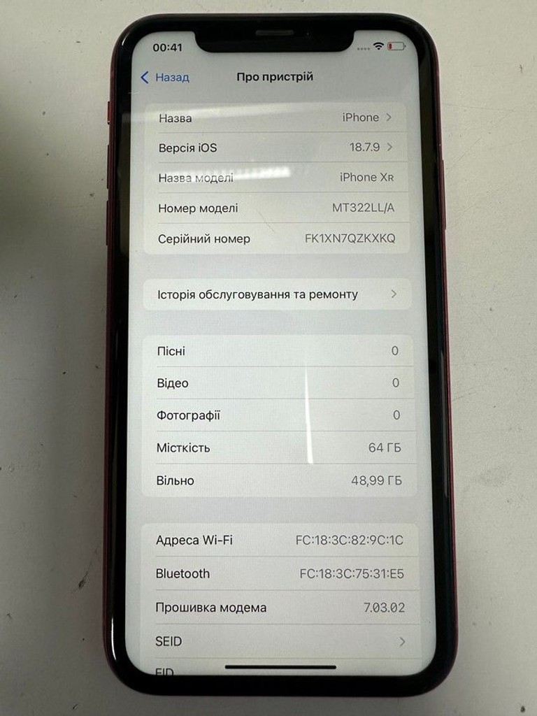 Apple iphone xr 64gb Код:01-201095771. Зображення 5