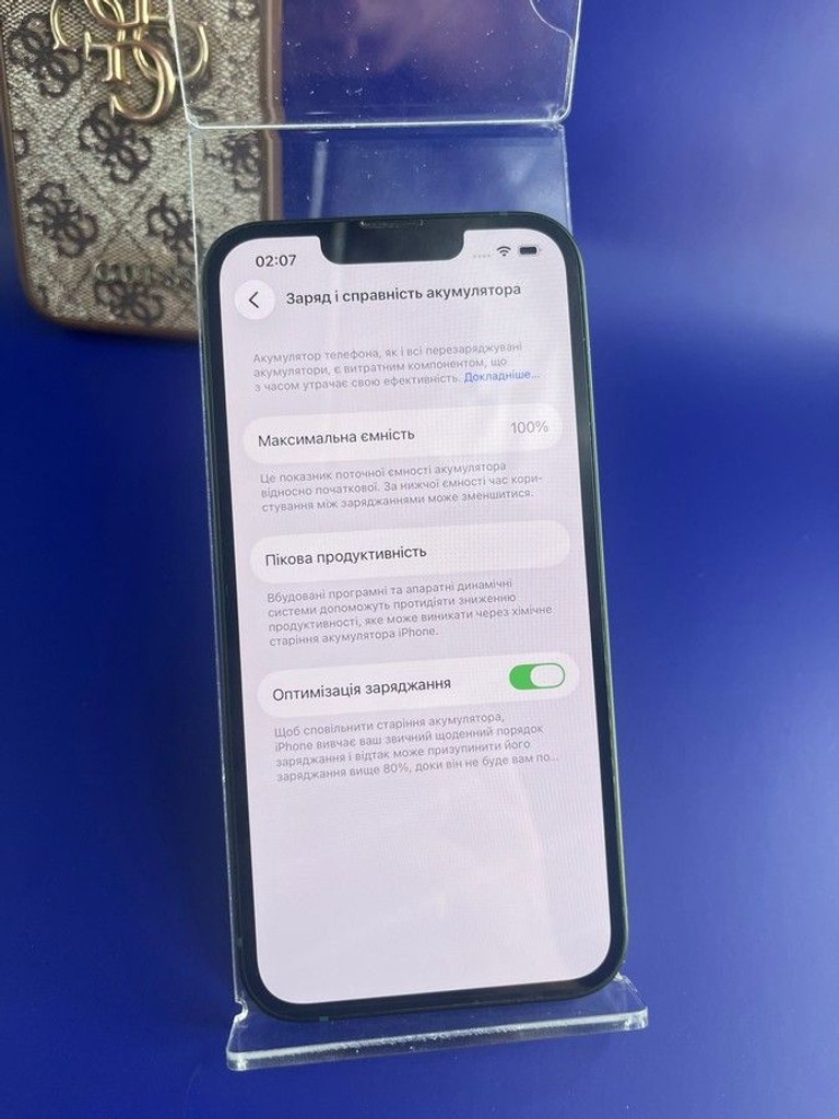 Оголошення Apple iphone 13 128gb Б/У