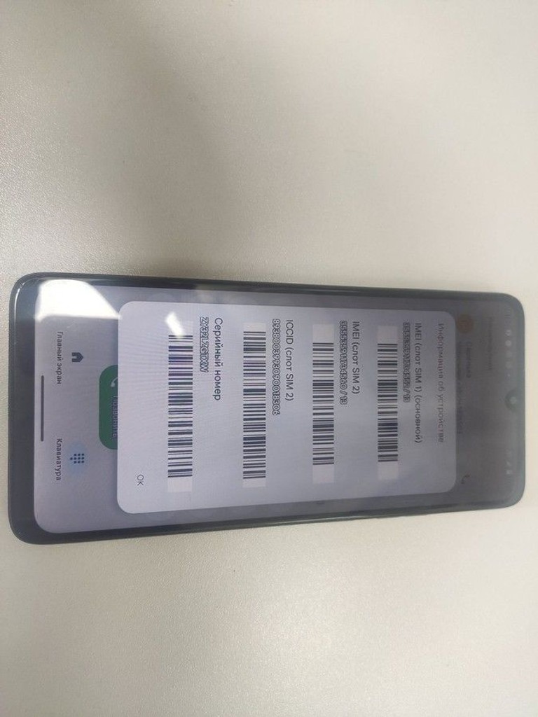Дешево Motorola moto g06 4g 4/256gb з ломбарду