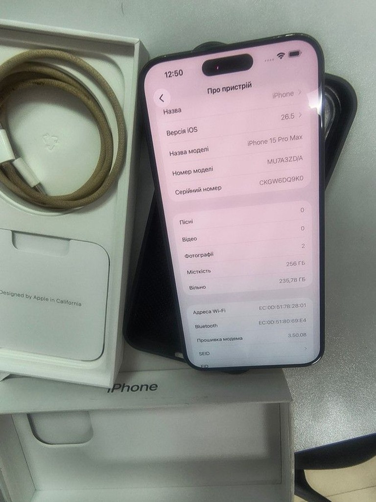 Дешево Apple iphone 15 pro max 256gb з ломбарду