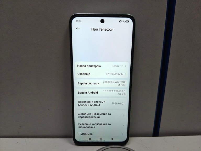 Розпродаж Xiaomi Redmi 13 8/256GB Blue, продавець Техноскарб