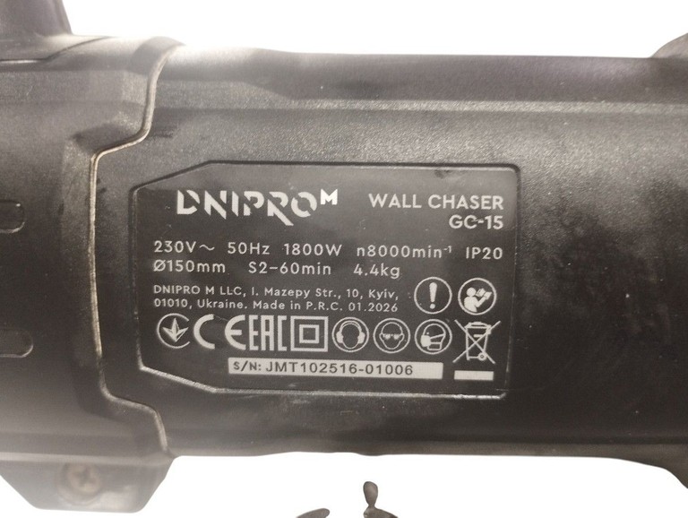 Розпродаж Dnipro-M gc-15, продавець Техноскарб
