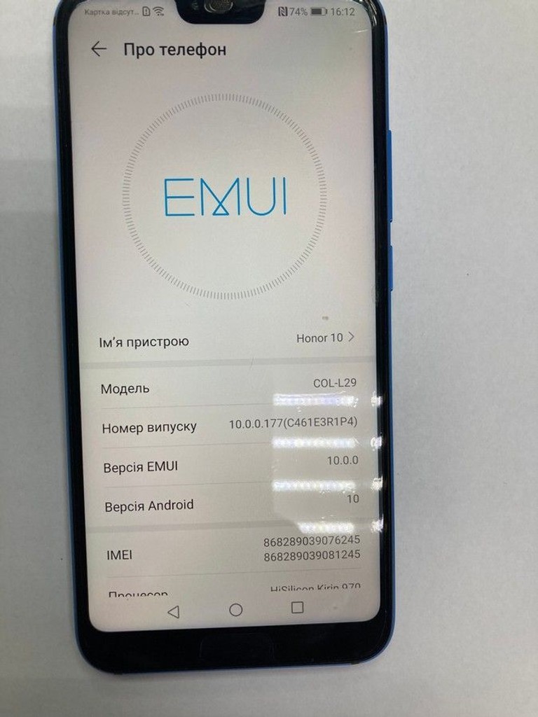 Дешево Huawei honor 10 4/128gb з ломбарду