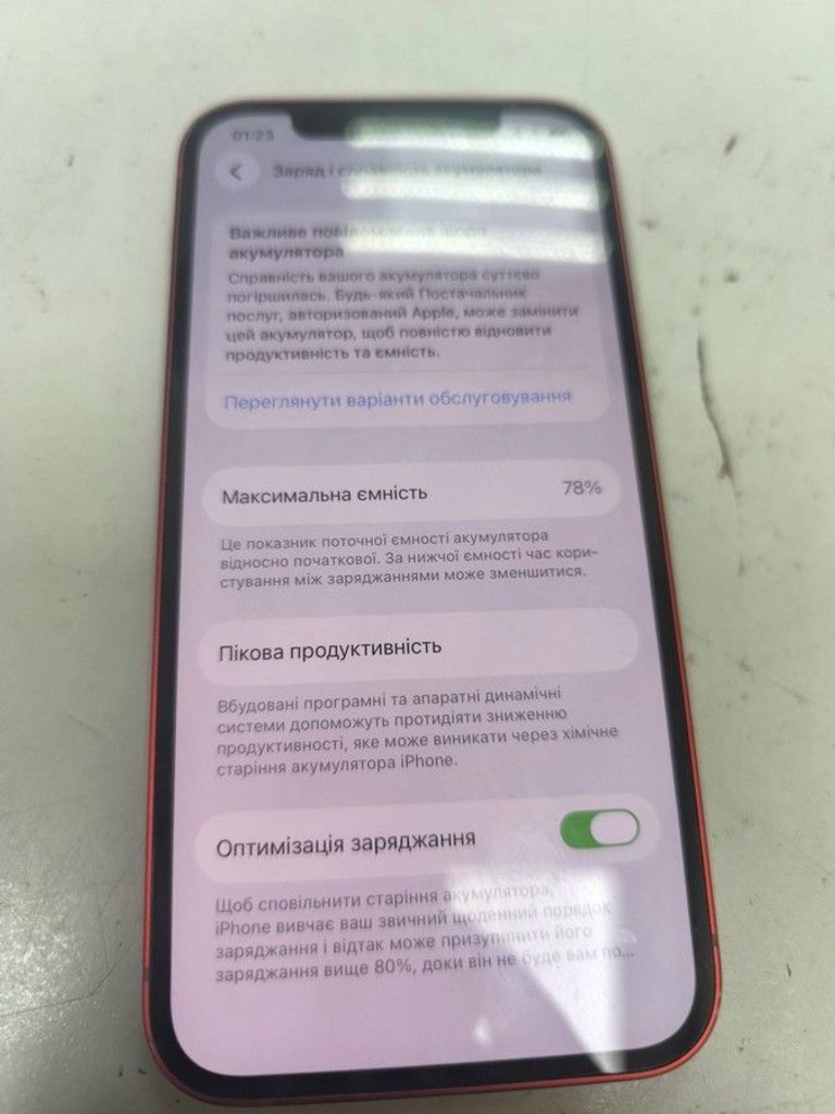 Apple iPhone 12 128GB (PRODUCT)RED Код:01-201098474. Изображение 5