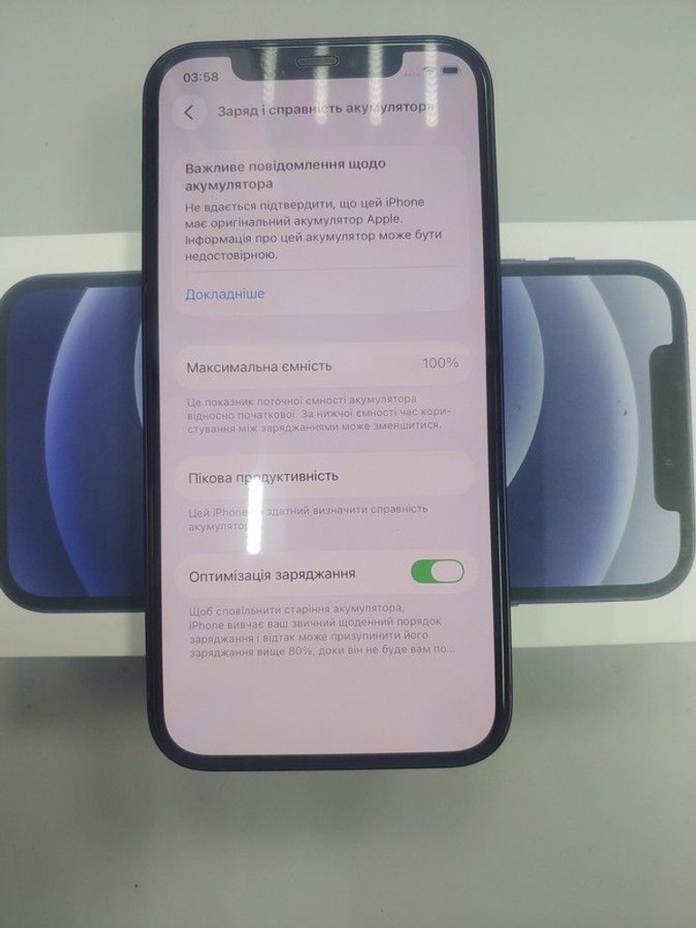 Дешиво Apple iPhone 12 128GB (PRODUCT)RED с ломбарда