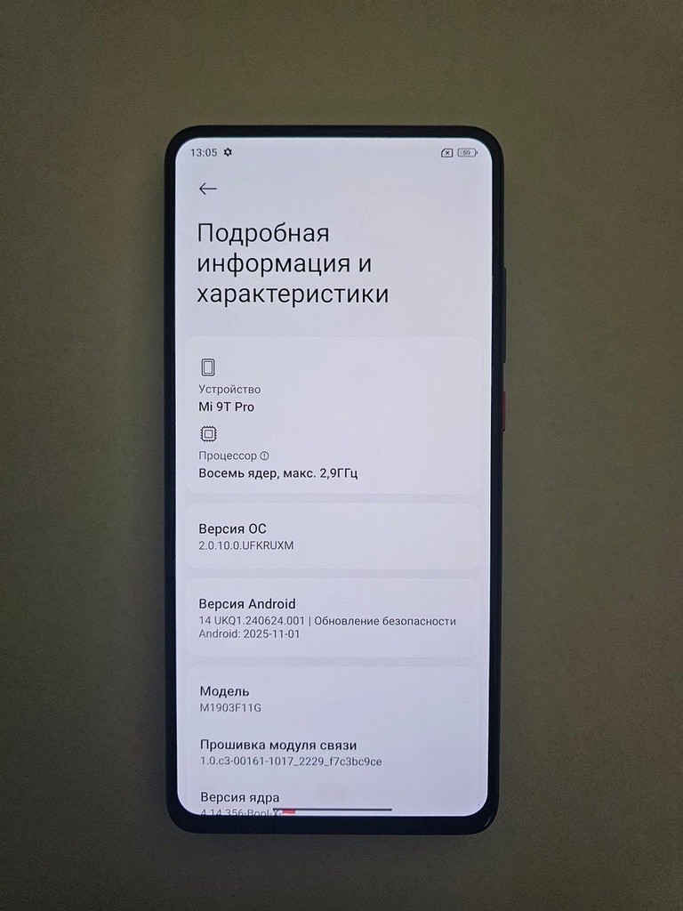 Xiaomi mi 9t pro 6/128gb Код:01-201104972. Зображення 5
