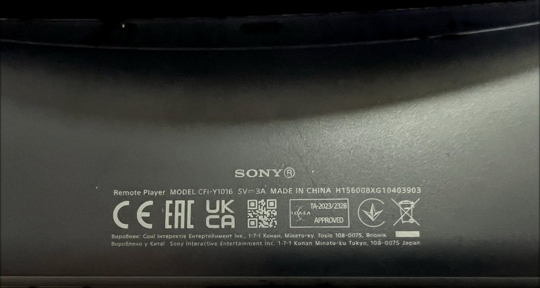 Sony playstation portal remote player Код:01-201088689. Зображення 5