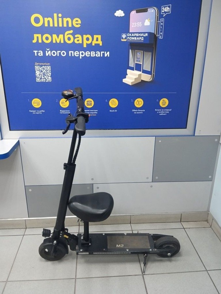 Купити Kugoo M2 Б/У