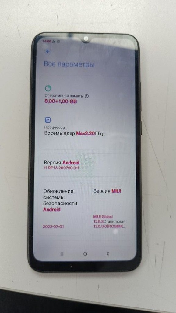 Розпродаж Xiaomi redmi 9c nfc 3/64gb, продавець Техноскарб