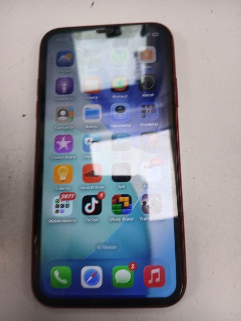 Купить Apple iphone 11 256gb Б/У