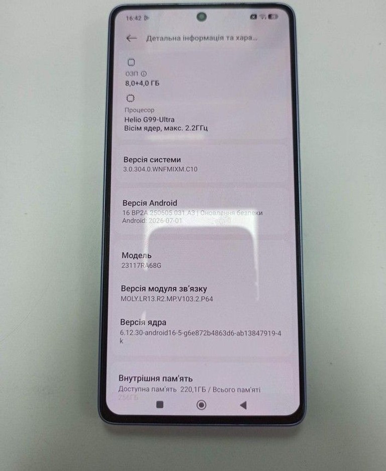 Оголошення Xiaomi redmi note 13 pro 4g 8/256gb Б/У