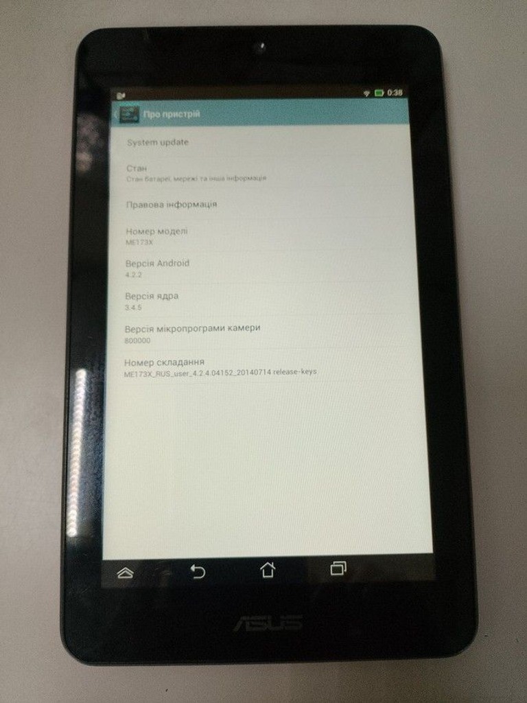 Объявление Asus memo pad hd 7 me173x 16gb Б/У
