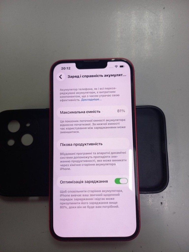 Apple iphone 14 128gb Код:01-201109126. Зображення 5
