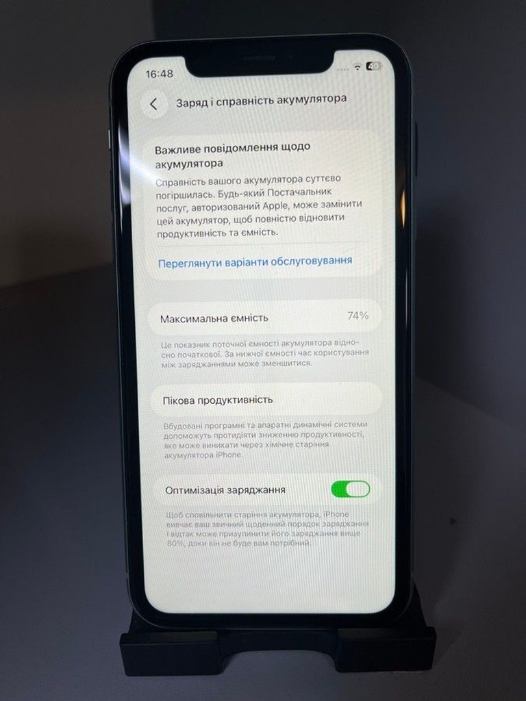 Apple iphone 11 64gb Код:01-201110351. Изображение 10