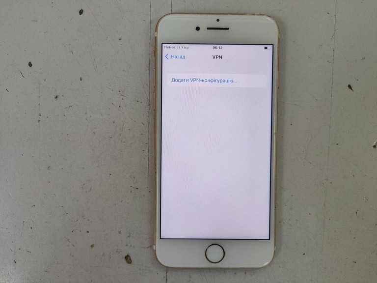 Apple iphone 7 32gb Код:01-201110662. Изображение 5