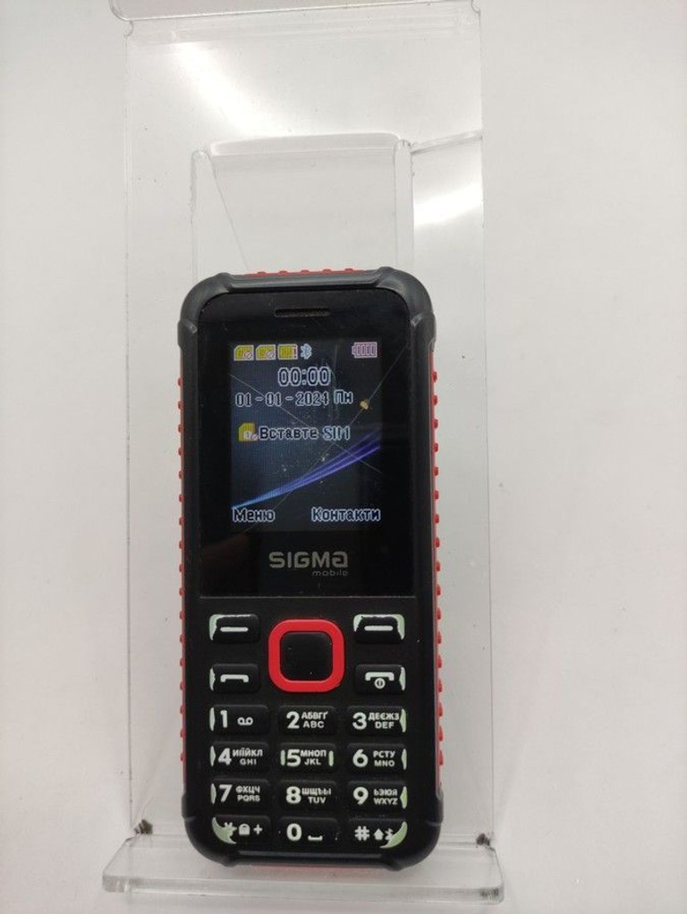 Оголошення Sigma x-style 18 track Б/У