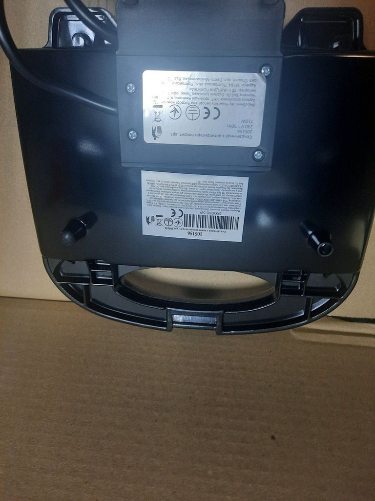 Дешиво Sandwich Machine 105156 с ломбарда