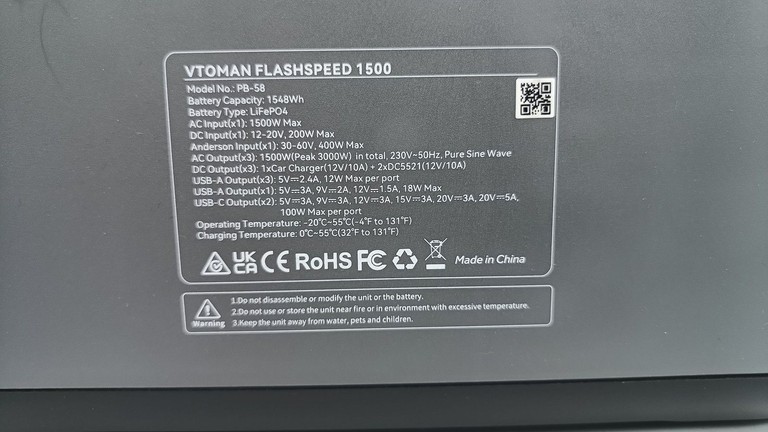 Розпродаж Vtoman FlashSpeed 1500, продавець Техноскарб