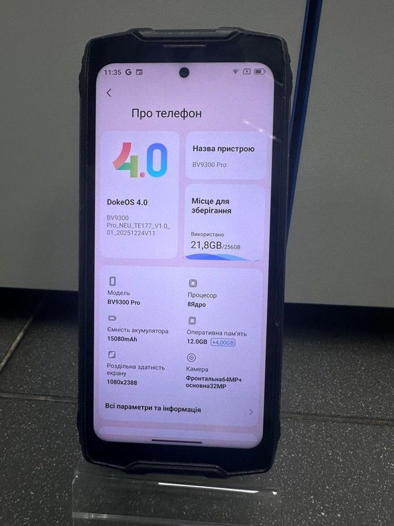 Розпродаж Blackview BV9300 Pro 12/256GB Black, продавець Техноскарб