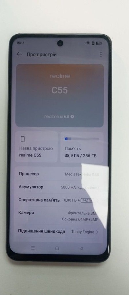 Realme c55 8/256gb Код:01-201120808. Изображение 7