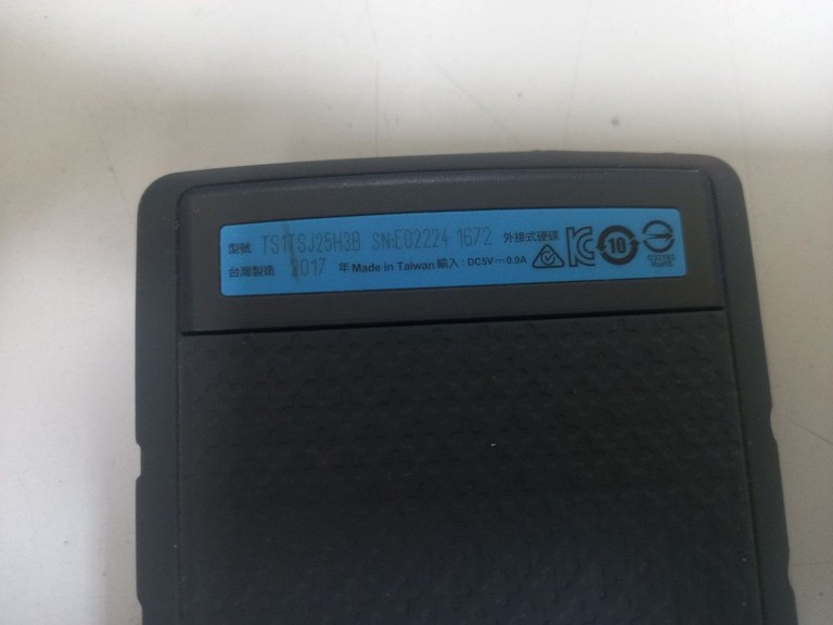Розпродаж Transcend StoreJet 25H3B TS1TSJ25H3B, продавець Техноскарб