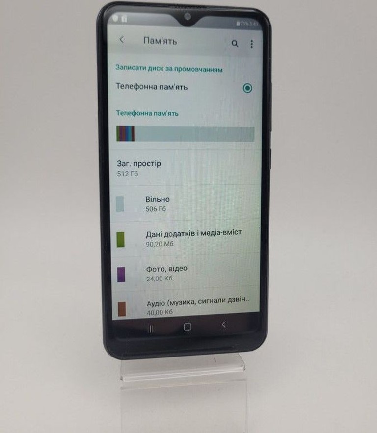 Оголошення Samsung (Копія) s908b galaxy s22 ultra Б/У